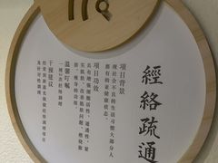 -新盈光·旗舰店(海曙苍松路店)