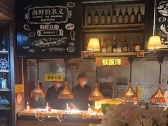 -领鲜活海鲜榴莲自助火锅(东门店)