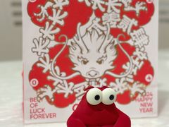 -好利来(光华中心店)