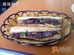火烧特写-王胖子驴肉火烧(鼓楼店)