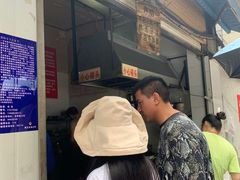 -蓉城西二道无名冒菜(西二道街店)