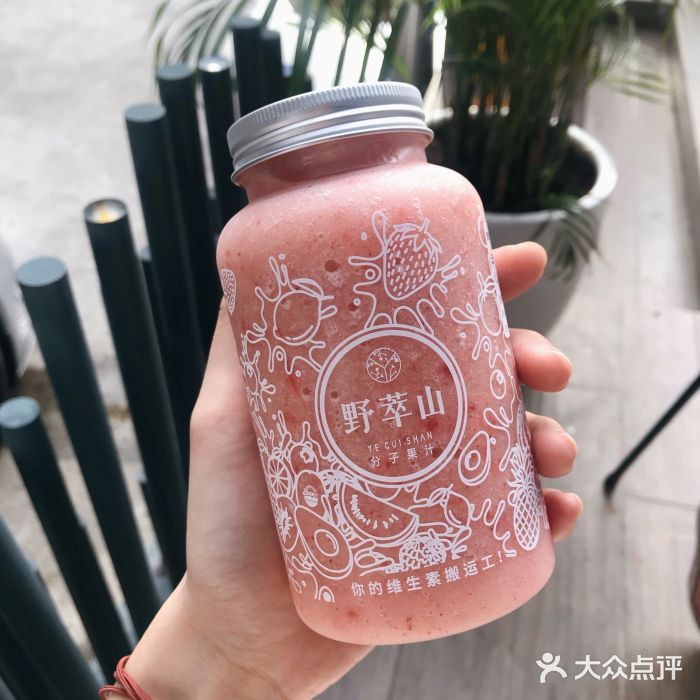 野萃山·潮汕厚果汁(十亩地店)图片