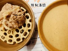 -温野菜涮涮锅(西单大悦城店)