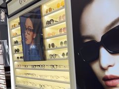 -宝岛眼镜(南京金鹰世界店)