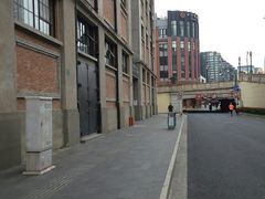 -上海四行仓库抗战纪念馆