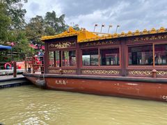 -星湖旅游景区七星岩