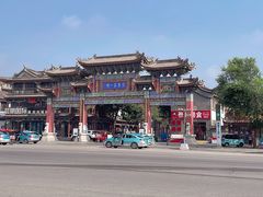 -滦州古城