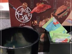 -争鲜回转寿司(流行前线店)