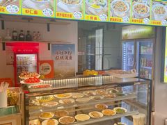 -官桥贡面(吉城大厦店)