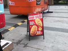 -银泰百货(北京大红门店)