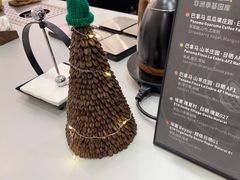 -Gee Coffee Roasters(万象城店)