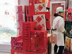 -北京稻香村(通州领展广场店)