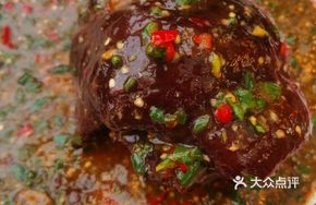 Fresh Chili Pork Shank