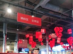 大堂-么肆烤肉·中式自助·烤肉大排档(街道口季佳PAI店)