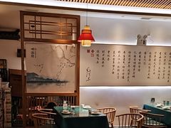 -呷湘厨·家宴·鱼汤捞饭(津南店)