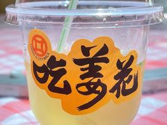 -龙桥私厨·姜花菊花过桥鱼·顺德菜(容桂店)