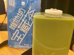 -奈雪的茶(领展中心城店)