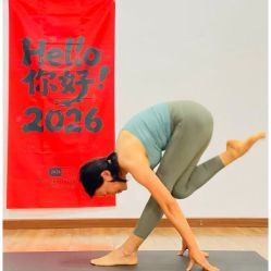 -兴亚瑜伽20年老馆