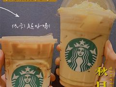 -星巴克(成都龙湖三千集店)