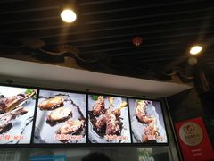 -王裕興肉莊(南禅寺店)