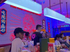 -墨茉点心局(国金街店)