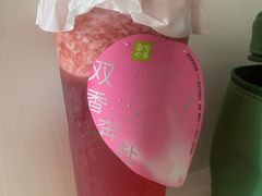 -奈雪的茶(苏宁广场店)