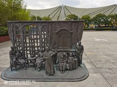 -中华艺术宫(上海美术馆)