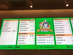 菜单-LELECHA乐乐茶(美罗城店)