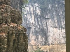 -铜仁天生桥大峡谷景区