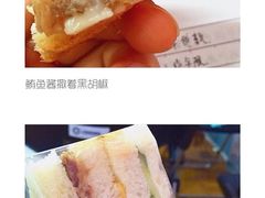 -丁大房(明德广厦店)