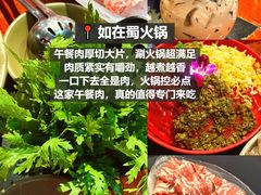 -幸福门