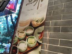 -顺承小院儿