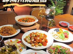 -肆海小川菜酒馆Wine Bistro (青年路店)