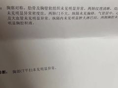 -佘山镇社区卫生服务中心