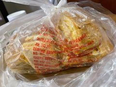 -宫廷糕点铺(建设路店)