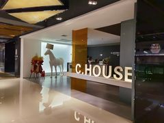 -红星美凯龙(东北全球家居1号店)