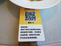 -荷塘味道(水长城店)