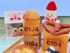 -红星前进面包牛奶公司(五道口购物中心店)