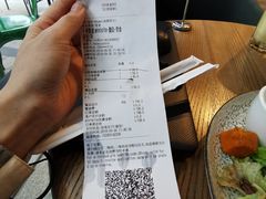 账单-BAKER&SPICE BY WAGAS(悠方店)