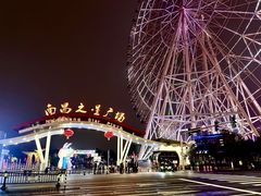 -南昌之星摩天轮