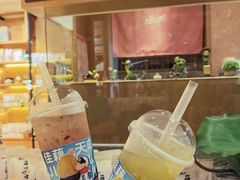 -佳藕天成(南宋御街店)