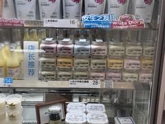 -白色日记·手作酸奶(麦凯乐店)