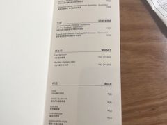 菜单-1981牛排西餐厅(海信店)
