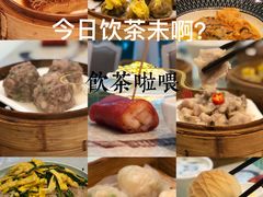 -新兴家喻酒家·羊城名宴(昌岗店)