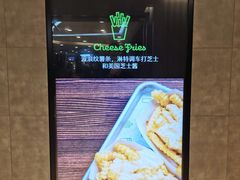 -Shake Shack(西单大悦城店)