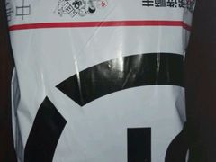 -利客来眼镜店(崂山百货店)
