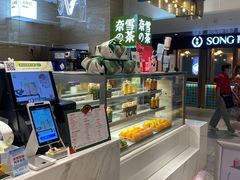 -奈雪的茶(新天地广场PRO店)