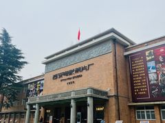 -西安电影制片厂