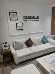 -HEYAN长风荷妍专业脱毛美肤
