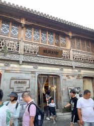 点击看大图 -城南旧影 旗袍全家福摄影写真体验馆